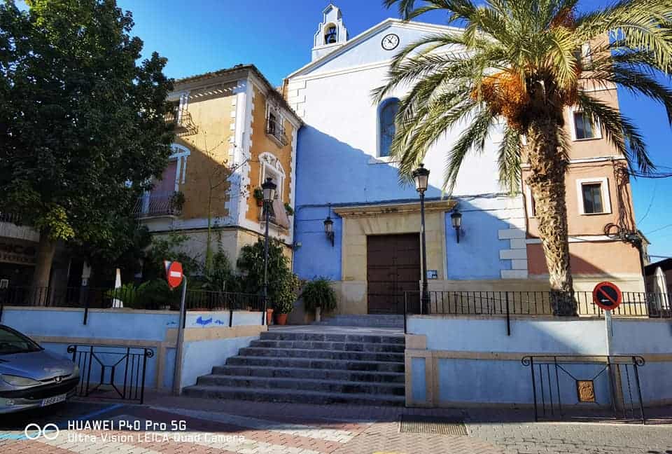 жилой дом в Calasparra, Region of Murcia 11403401