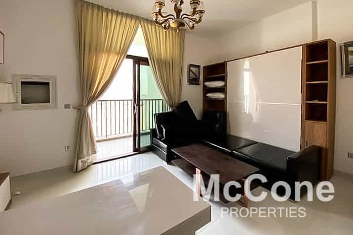 Condominium in Dubai, Dubayy 11424300