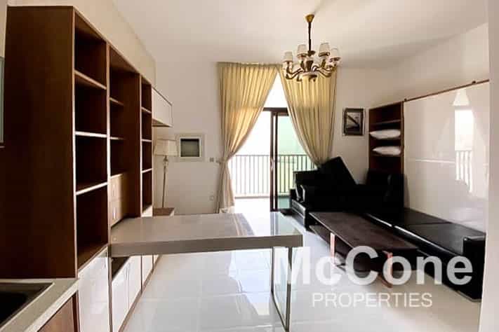 Condominium in Dubai, Dubayy 11424300