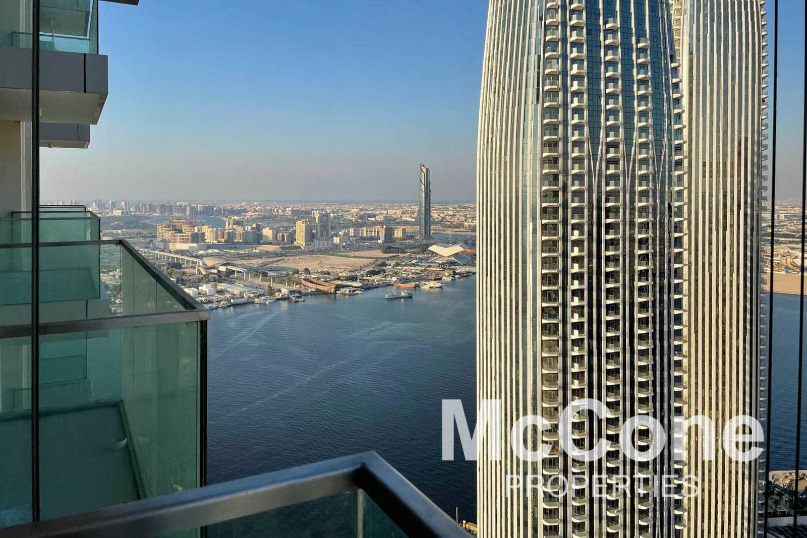 Condomínio no Dubai, Dubai 11424312