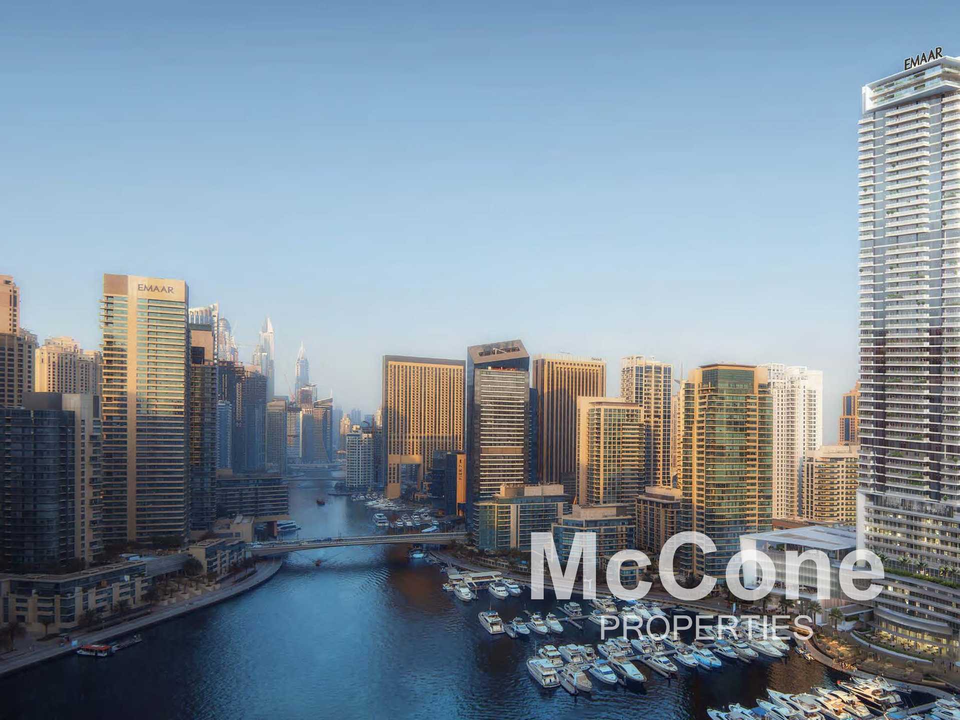 Condominium in Dubai, Dubai 11428721