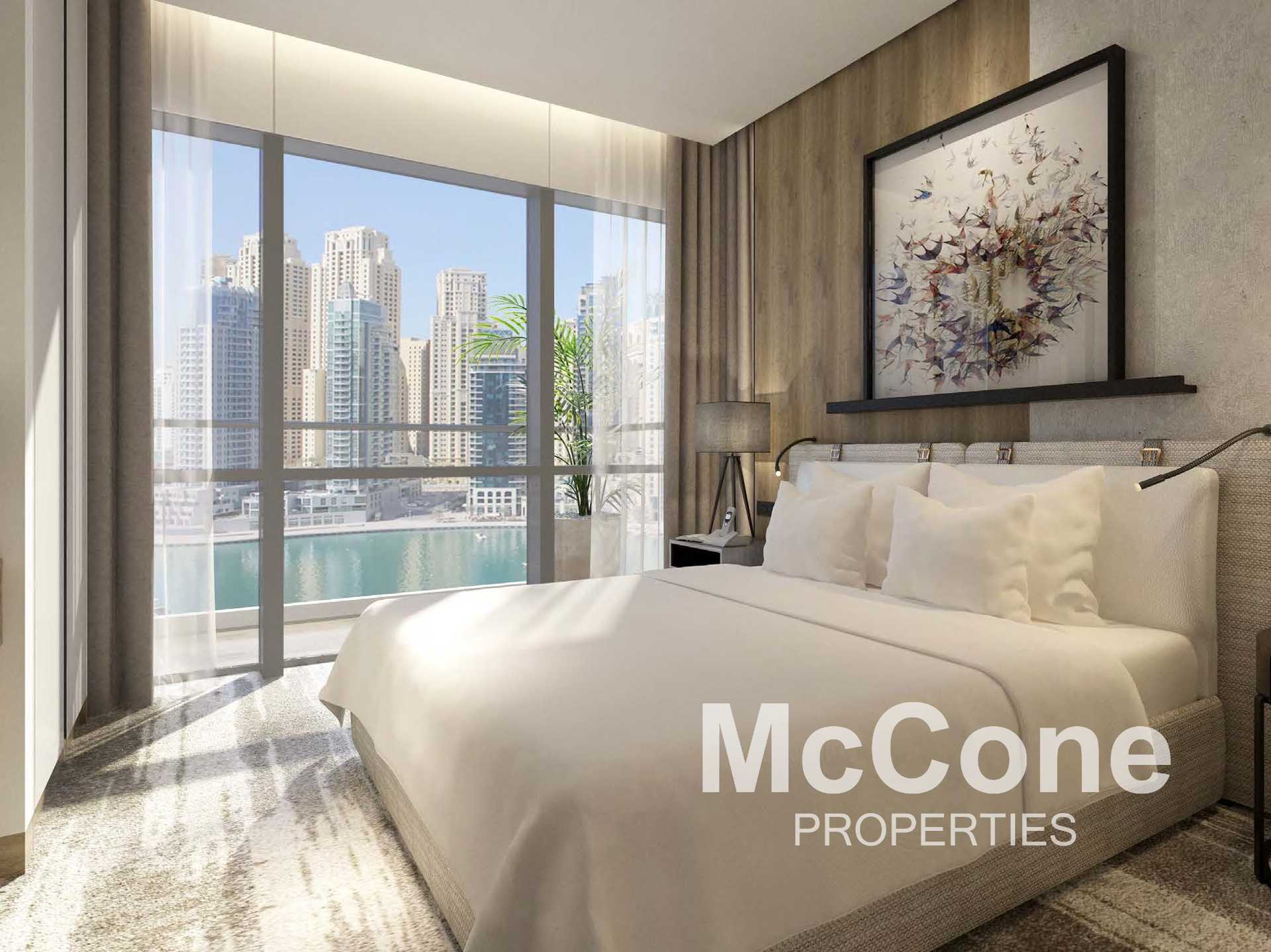 Condominium in Dubai, Dubayy 11428721