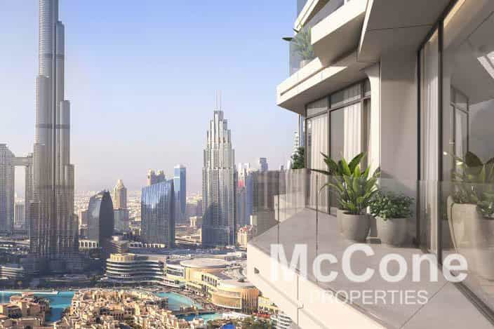 Condominium in Dubai, Dubai 11446732
