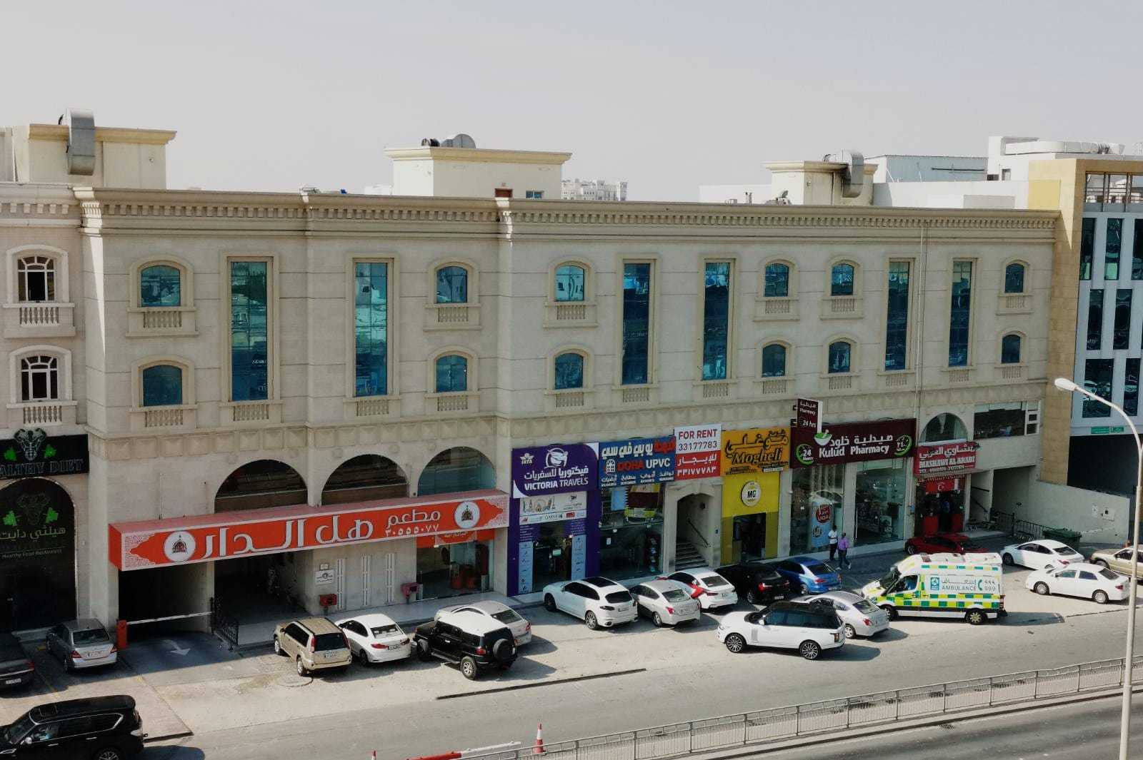 Kontor i Al Wakrah, Al Wakrah 11475409