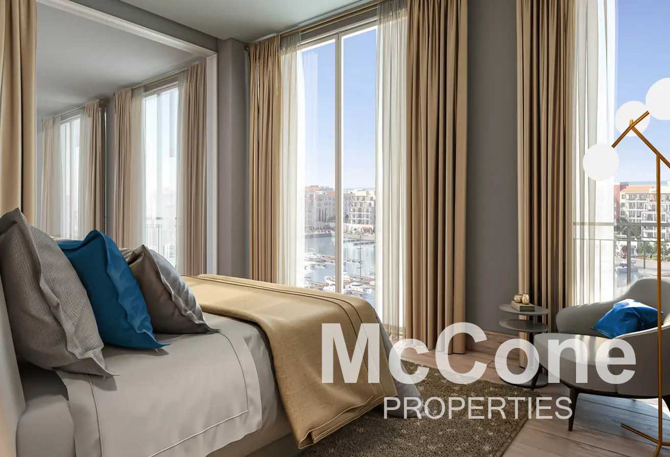 Condominium in Dubai, Dubayy 11479031
