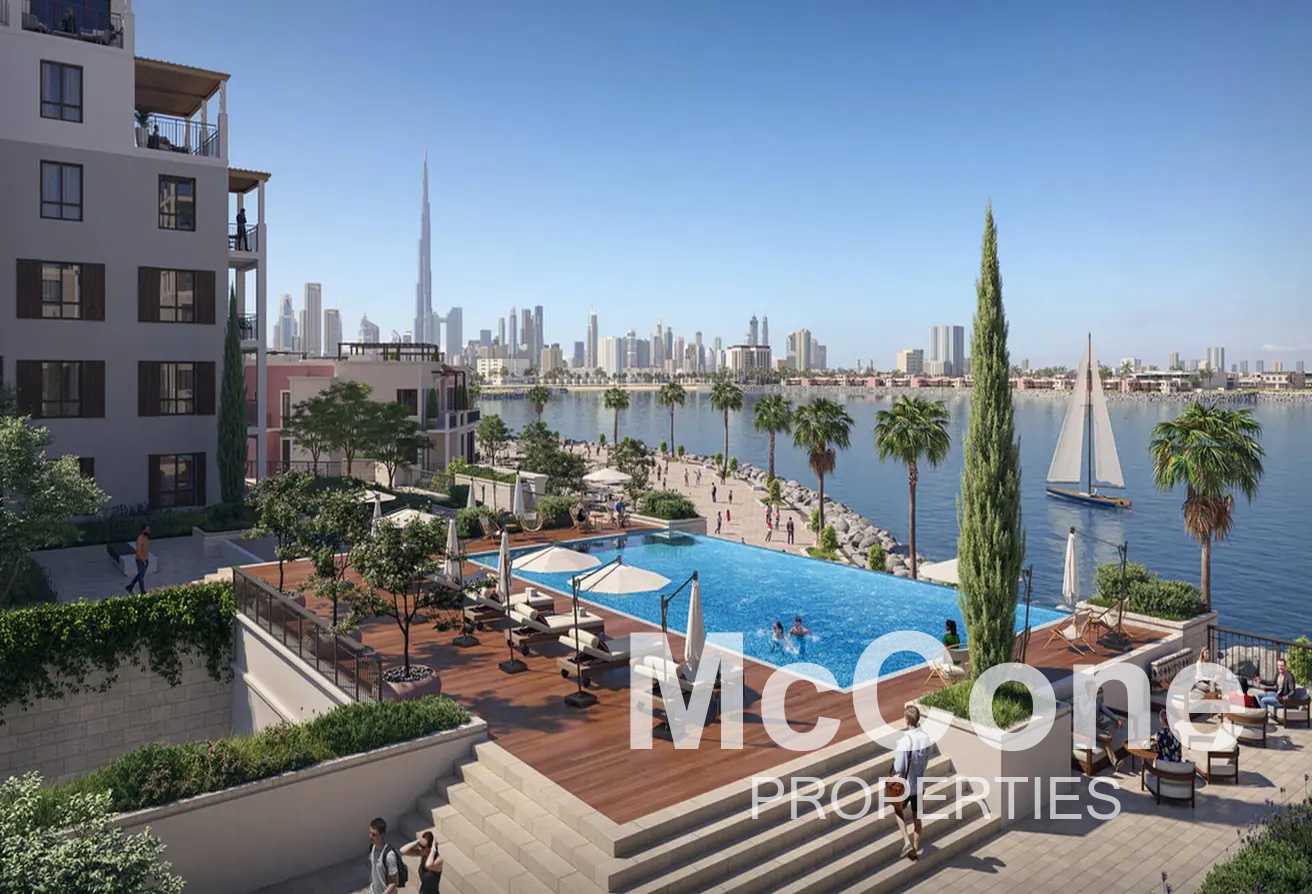 Condominium in Dubai, Dubai 11479031