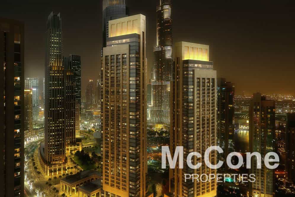 Condominium in Dubai, Dubayy 11479055