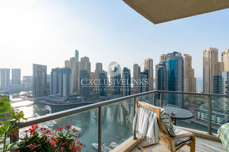 Condomínio no Dubai, Dubai 11490641