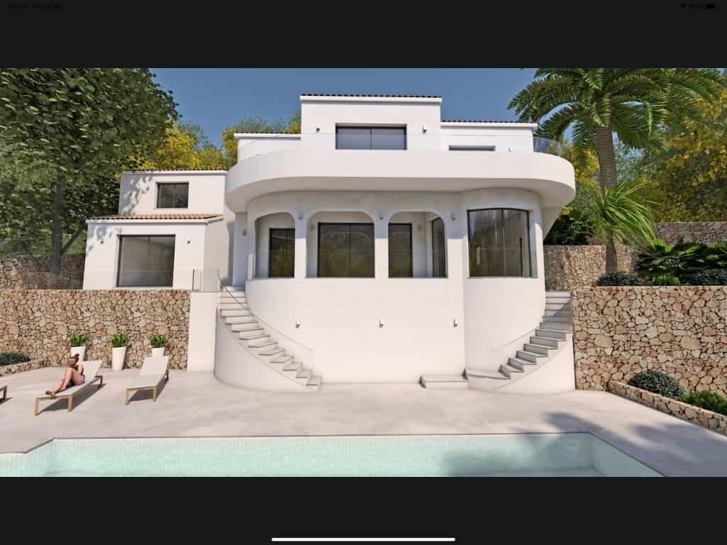 House in Morayra, Canary Islands 11501743