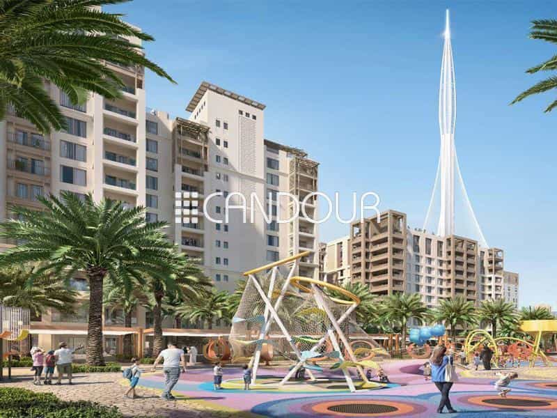 Condomínio no Warisan, Dubai 11505244