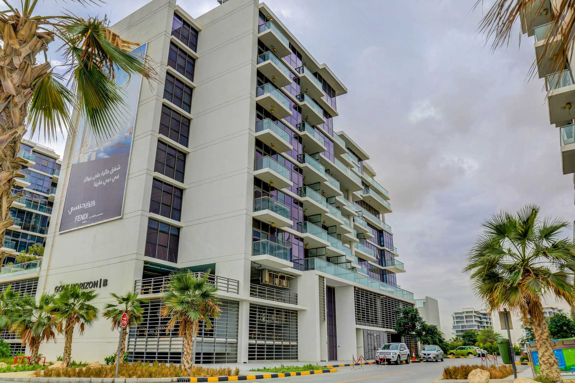 Condomínio no `Ud al Bayda', Dubai 11505341