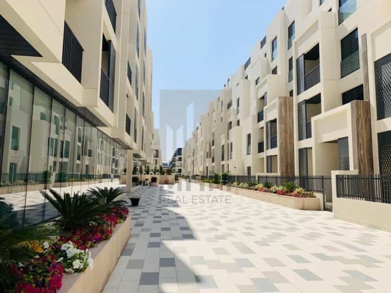 Condominium dans Warisan, Dubaï 11506949