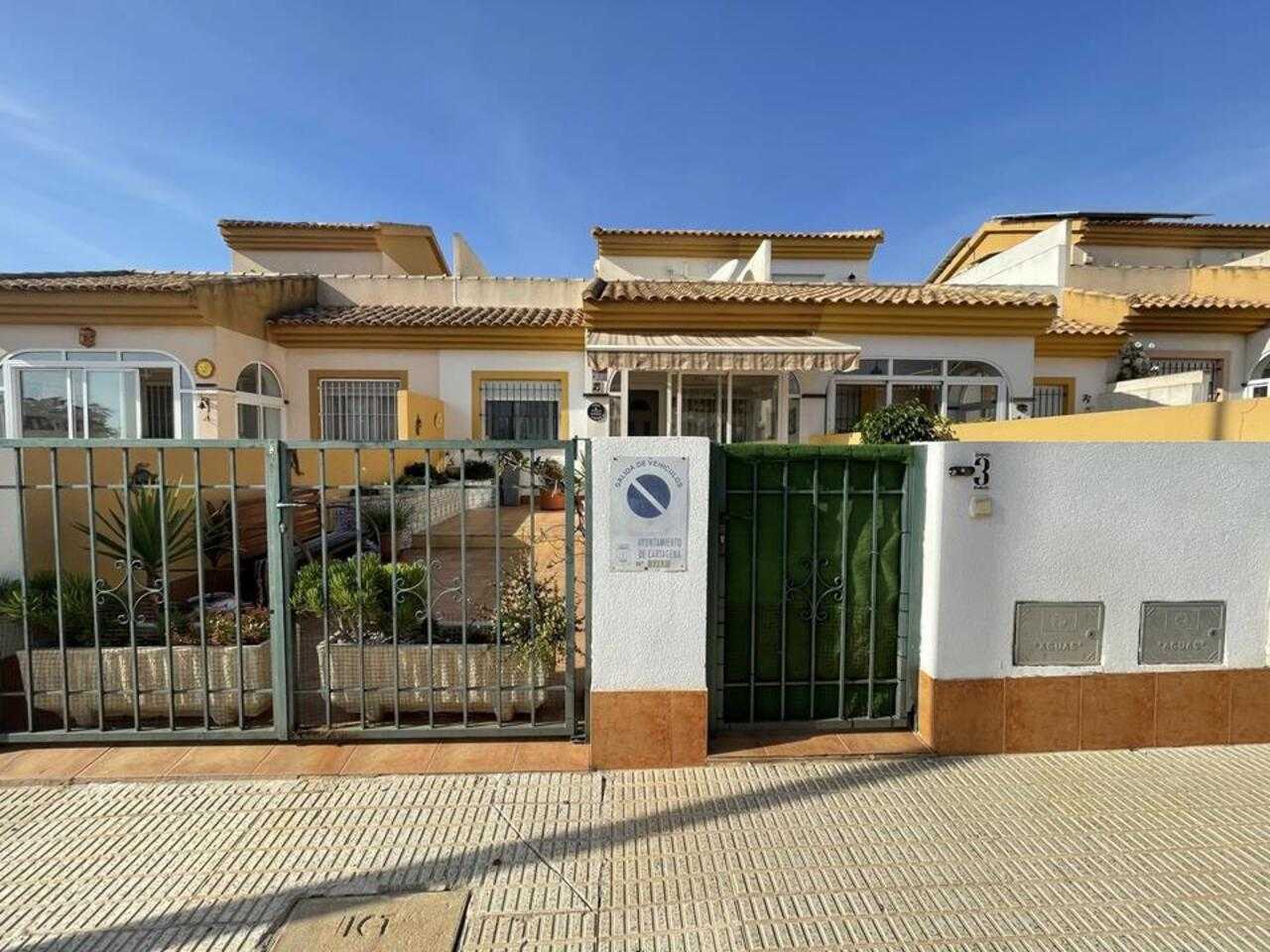 σπίτι σε Los Nietos, Region of Murcia 11507050