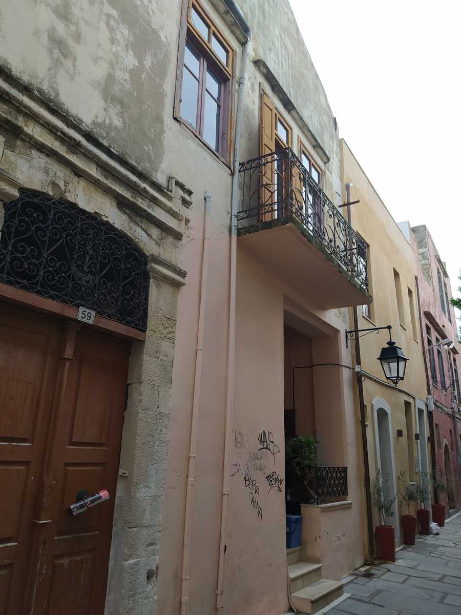 casa no Ágios Antonios, Criti 11508827