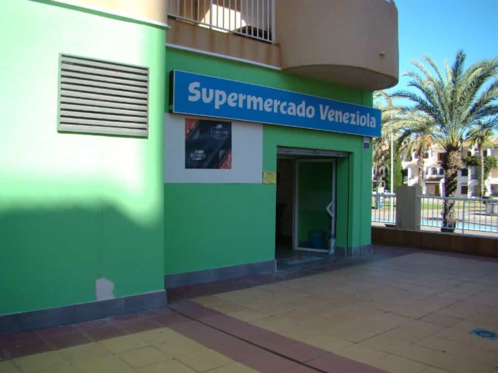 Квартира в , Región de Murcia 11513832