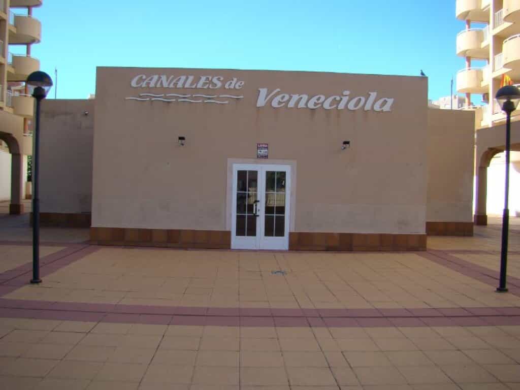 Kondominium w San Pedro del Pinatar, Murcja 11513832