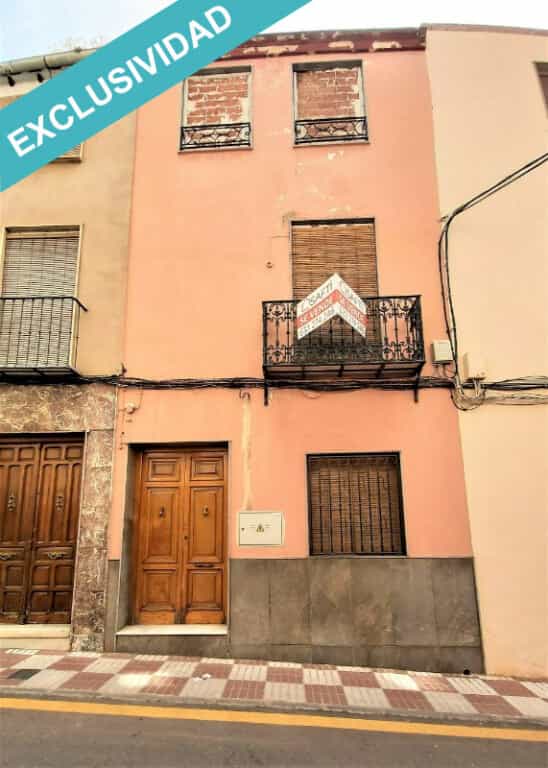 房子 在 Mancha Real, Andalucía 11514244