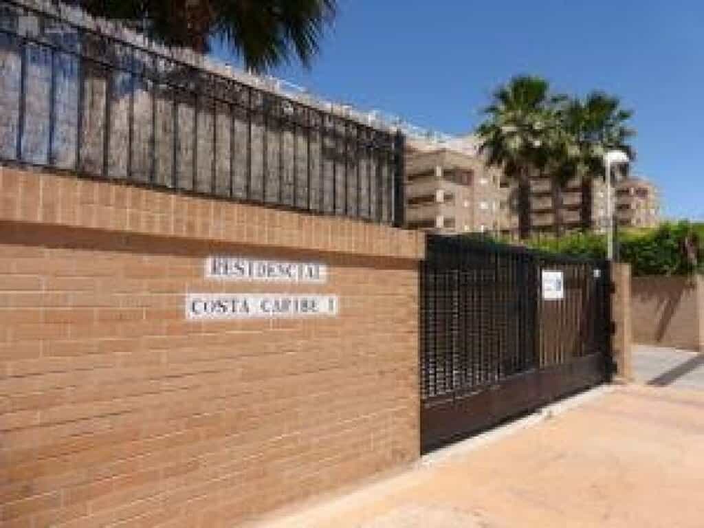 Condominium in Oropesa, Valencia 11514832