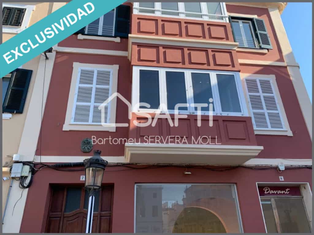 Condominio en Ferrerías, Islas Baleares 11515189