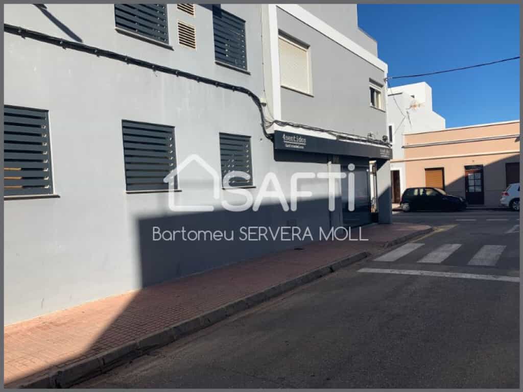 Condominium in Ciutadella de Menorca, Illes Balears 11515193