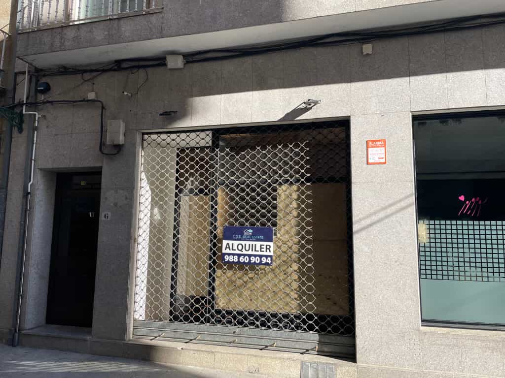 Perindustrian dalam Carballino, Galicia 11515601