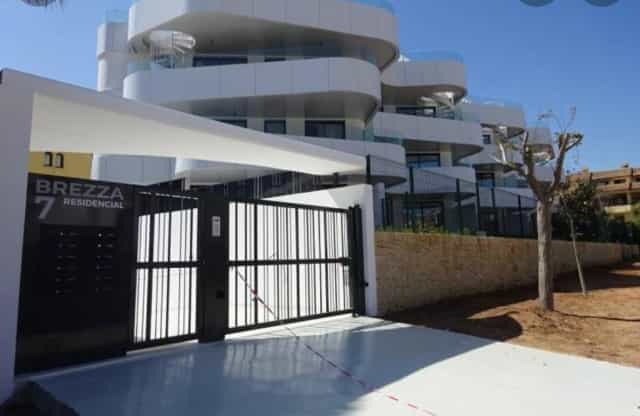 Condominium in Javea, Valencia 11515675