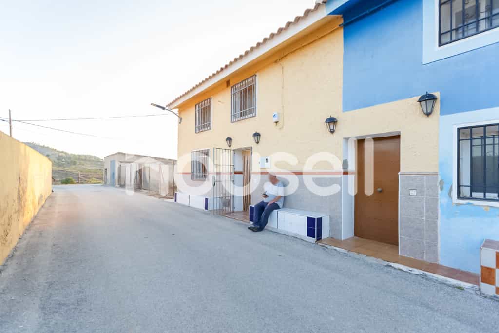 House in Bullas, Murcia 11521077