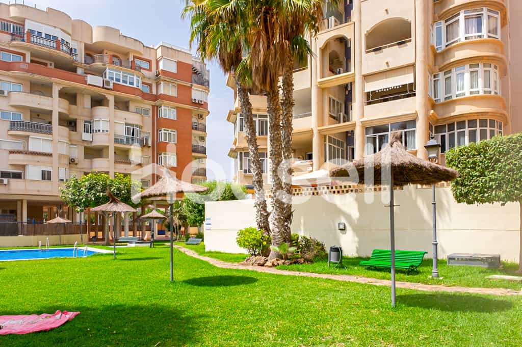 Condominium in Ciudad de Melilla, Melilla 11521123