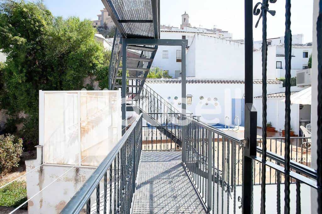 Condominium in Martos, Andalucía 11522447