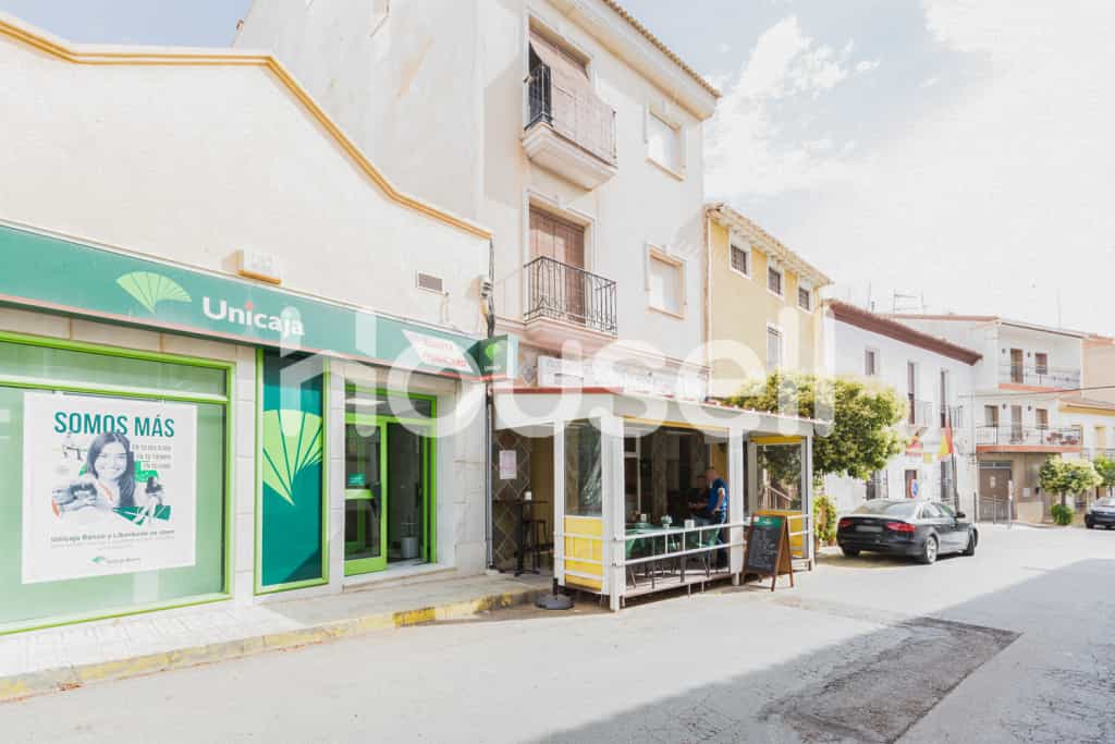 Condominium in Oria, Andalucía 11522529
