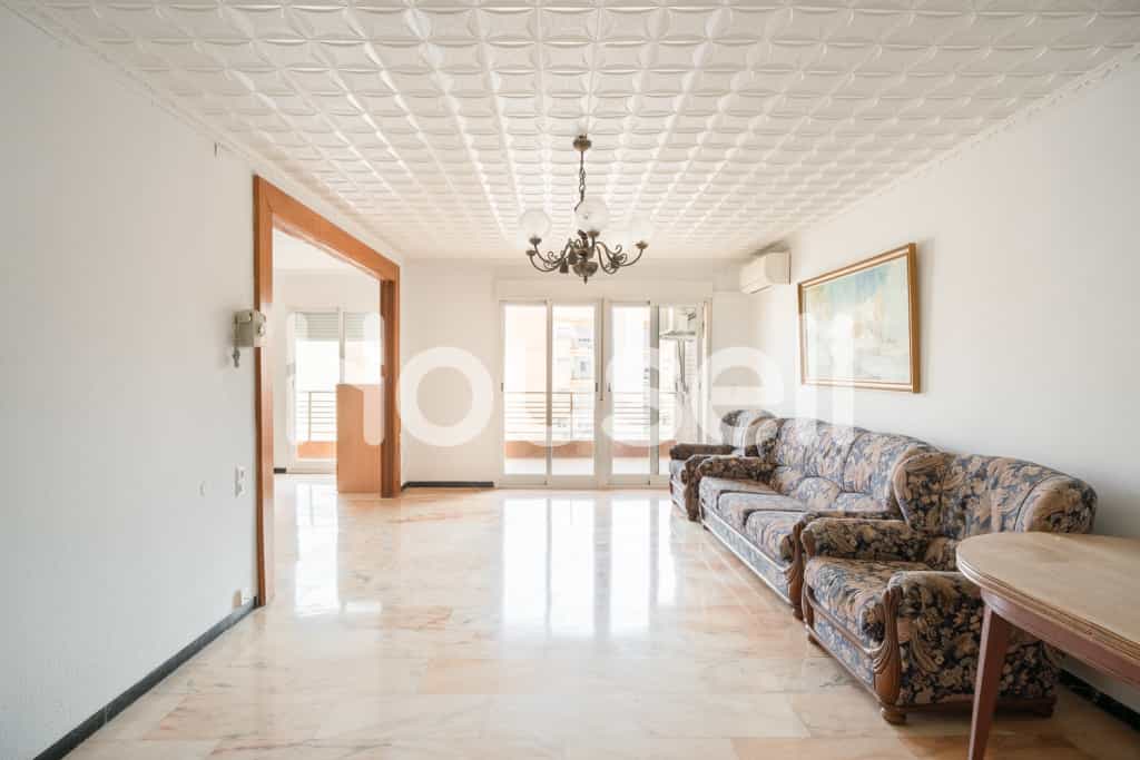 公寓 在 Guadix, Andalusia 11522905