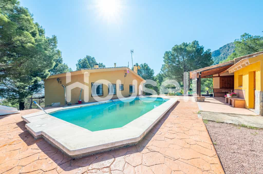 House in Camara, Valencia 11523250