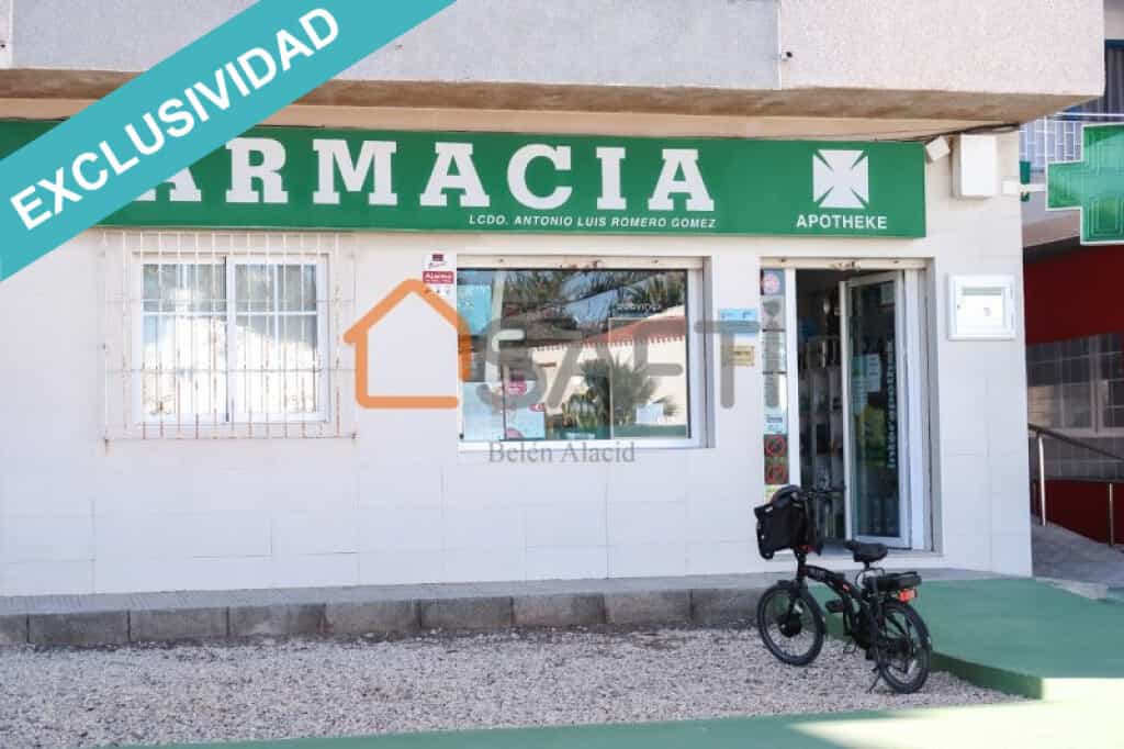 Kondominium w Playa Honda, Región de Murcia 11525308