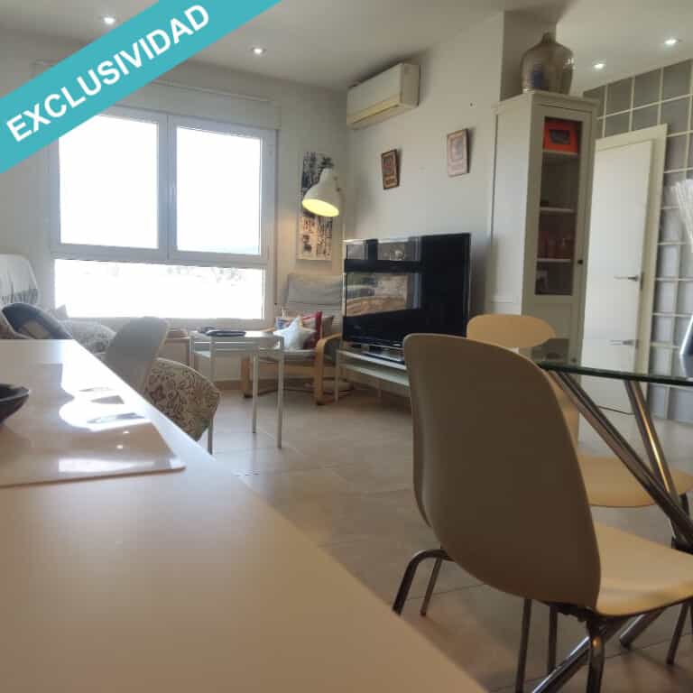公寓 在 Requena, Comunidad Valenciana 11528888