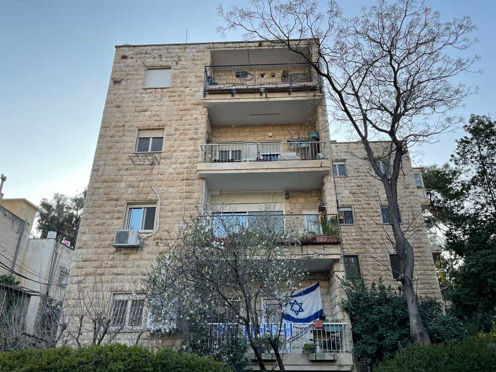 Condominium in Jerusalem, Jerusalem District 11530247