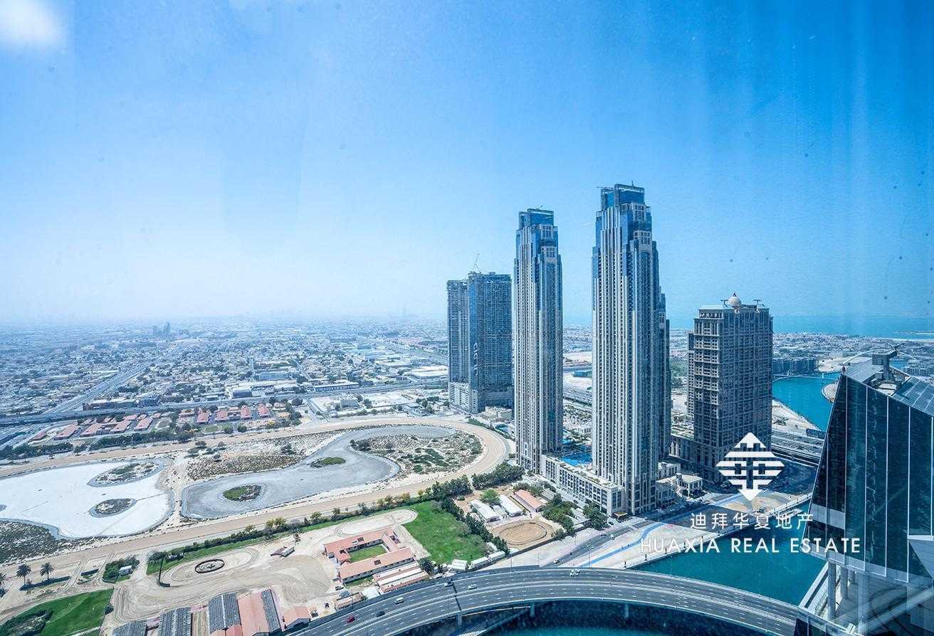 Ufficio nel Dubai, Dubai 11530836