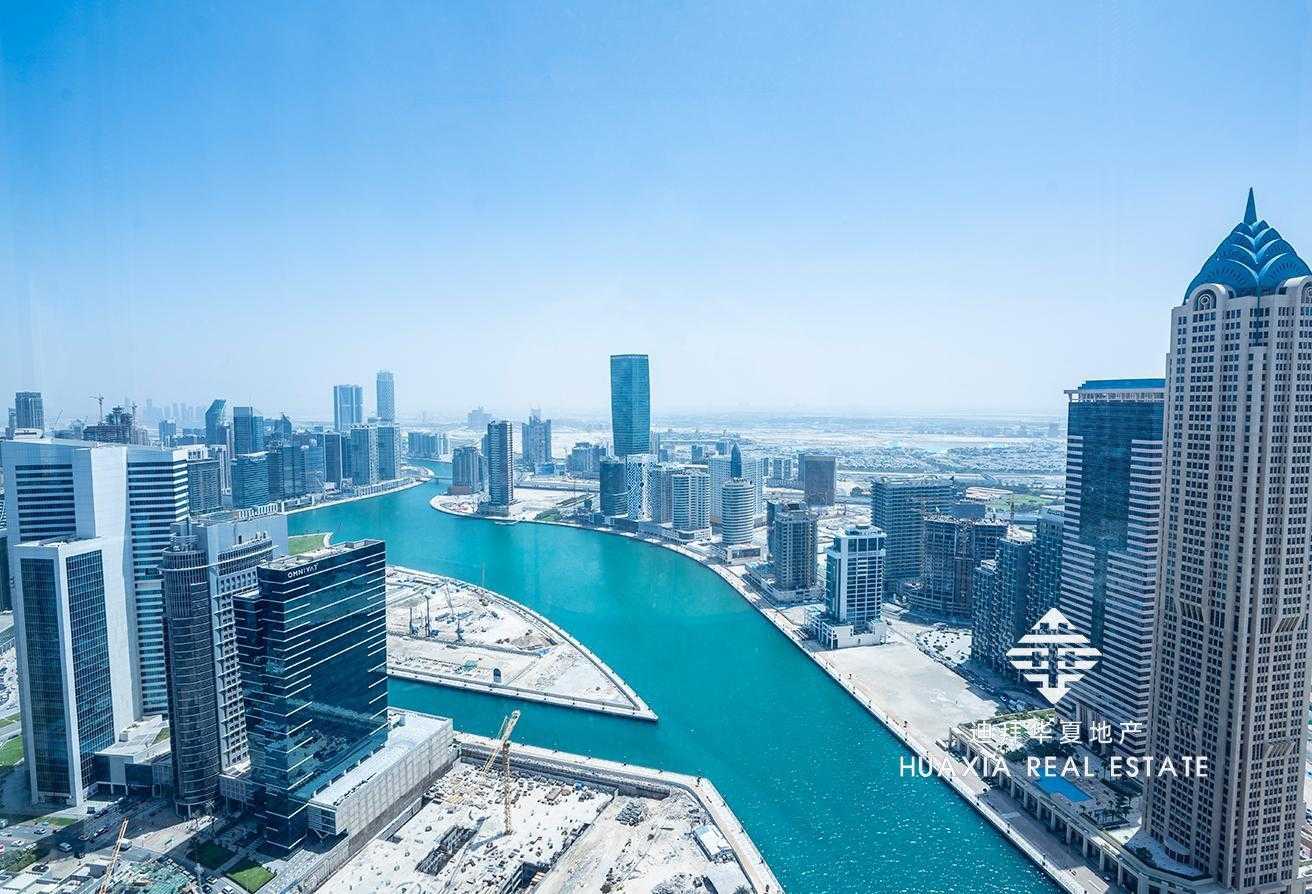 Ufficio nel Dubai, Dubai 11530836