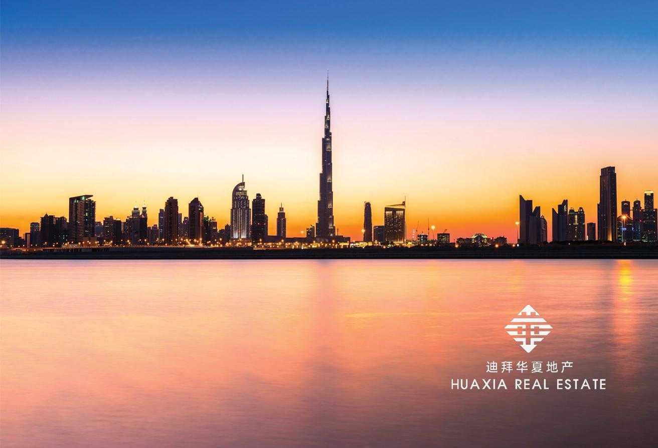 Kondominium di Dubai, Dubai 11530884