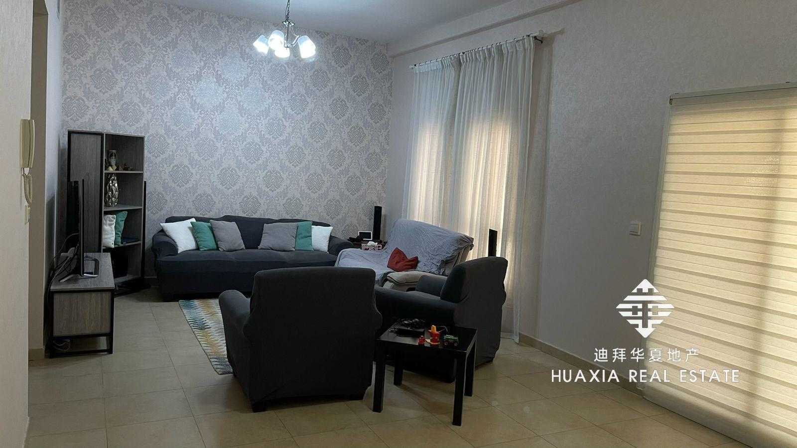 Condominium dans 'Ud al Bayda', Dubaï 11530926