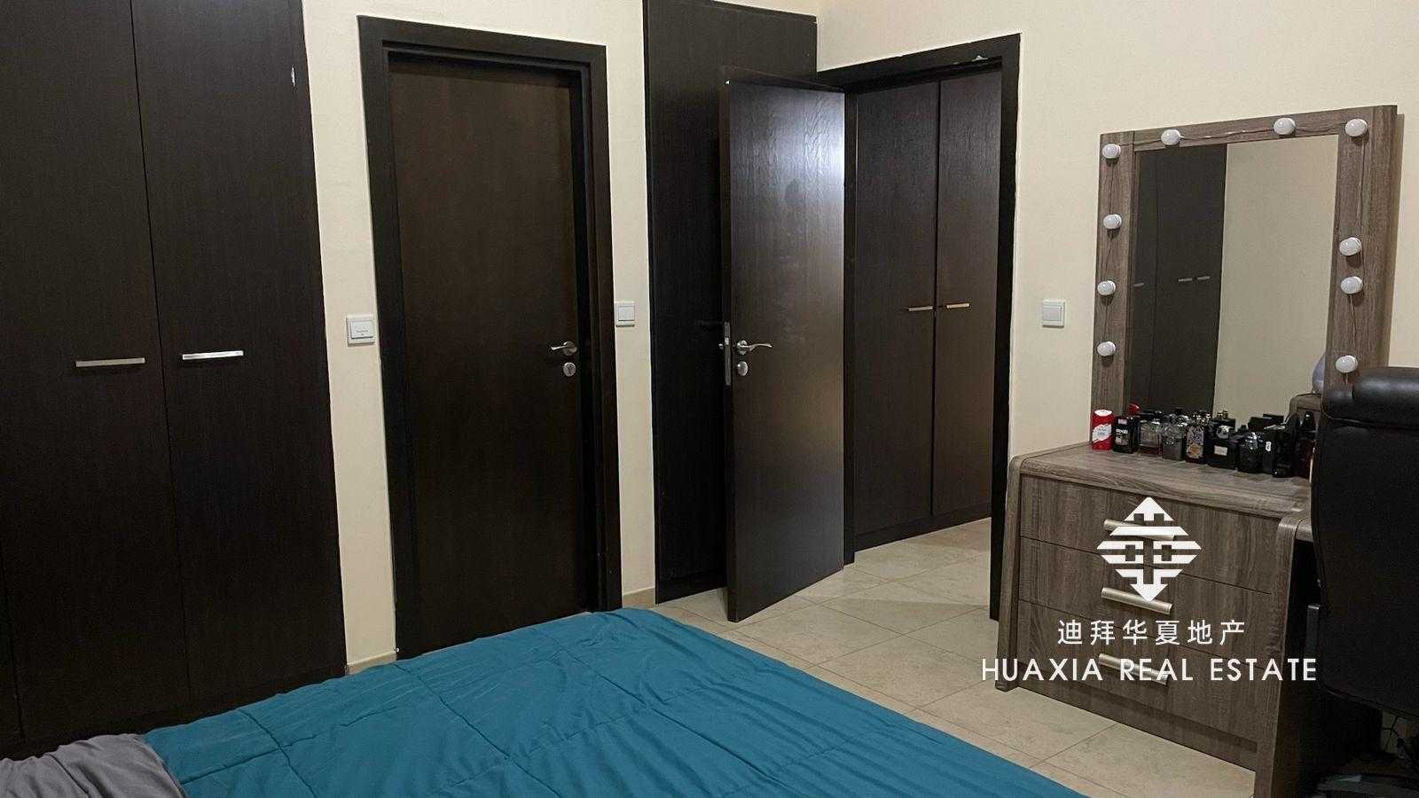 Condominium dans 'Ud al Bayda', Dubaï 11530926