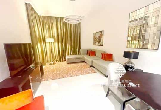 Condominium in 'Ud al Bayda', Dubayy 11531379