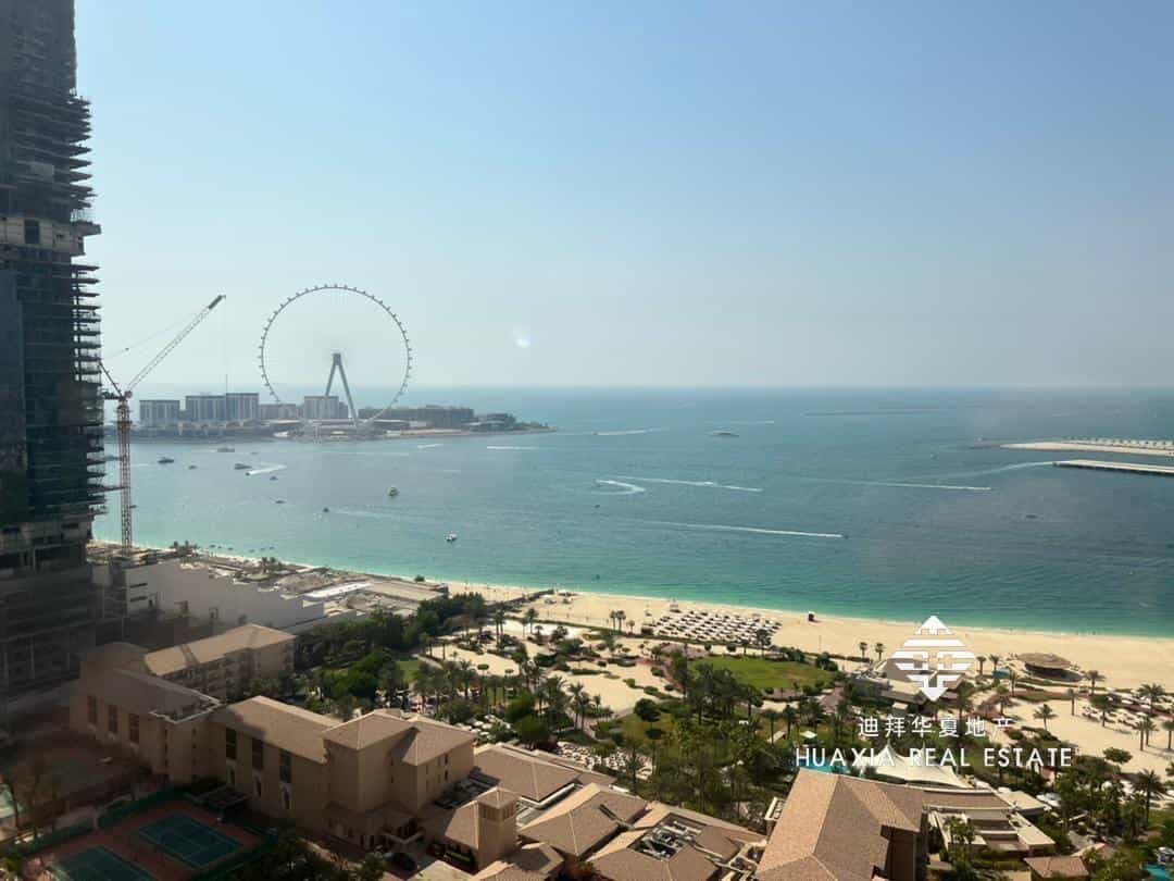 Condominium in Dubai, Dubayy 11531446