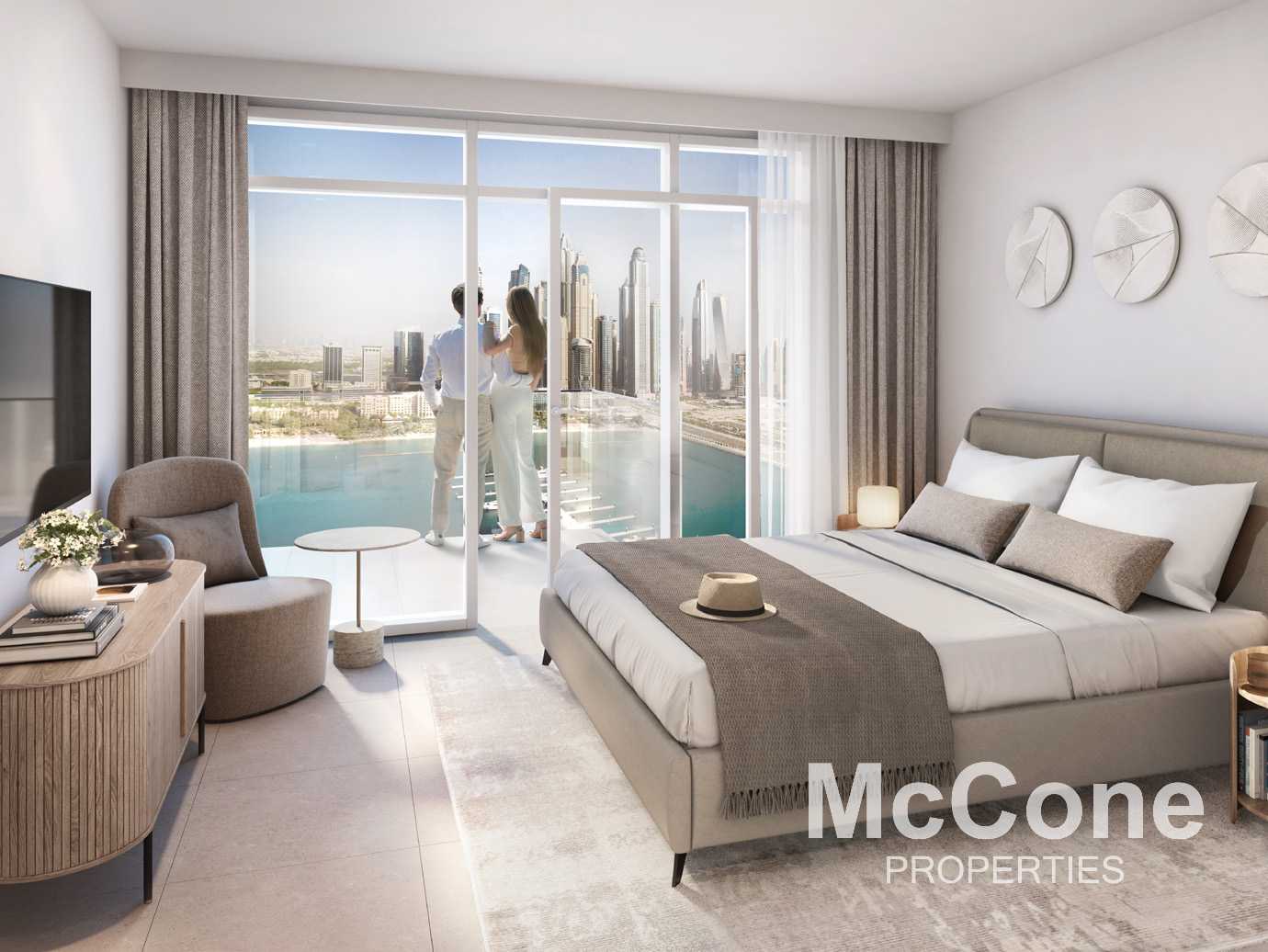 Condominio nel Dubai, Dubayy 11534674