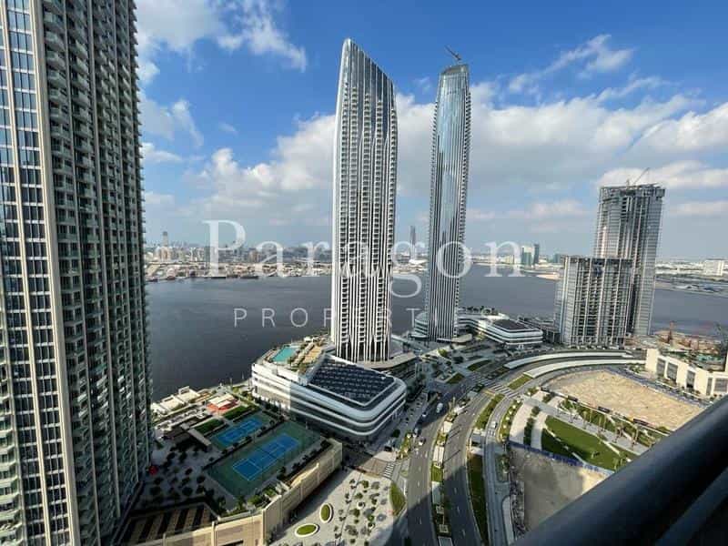 Condomínio no Dubai, Dubai 11535483