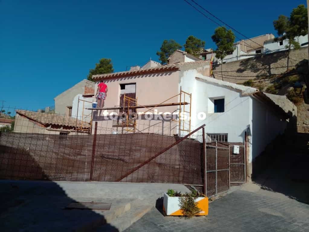 Dom w Mula, Región de Murcia 11538985