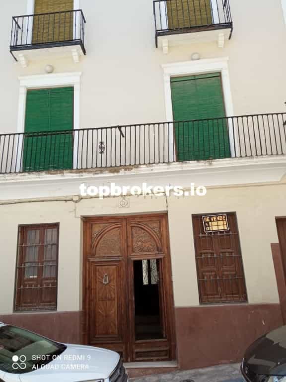 House in Alhama de Granada, Andalusia 11539005