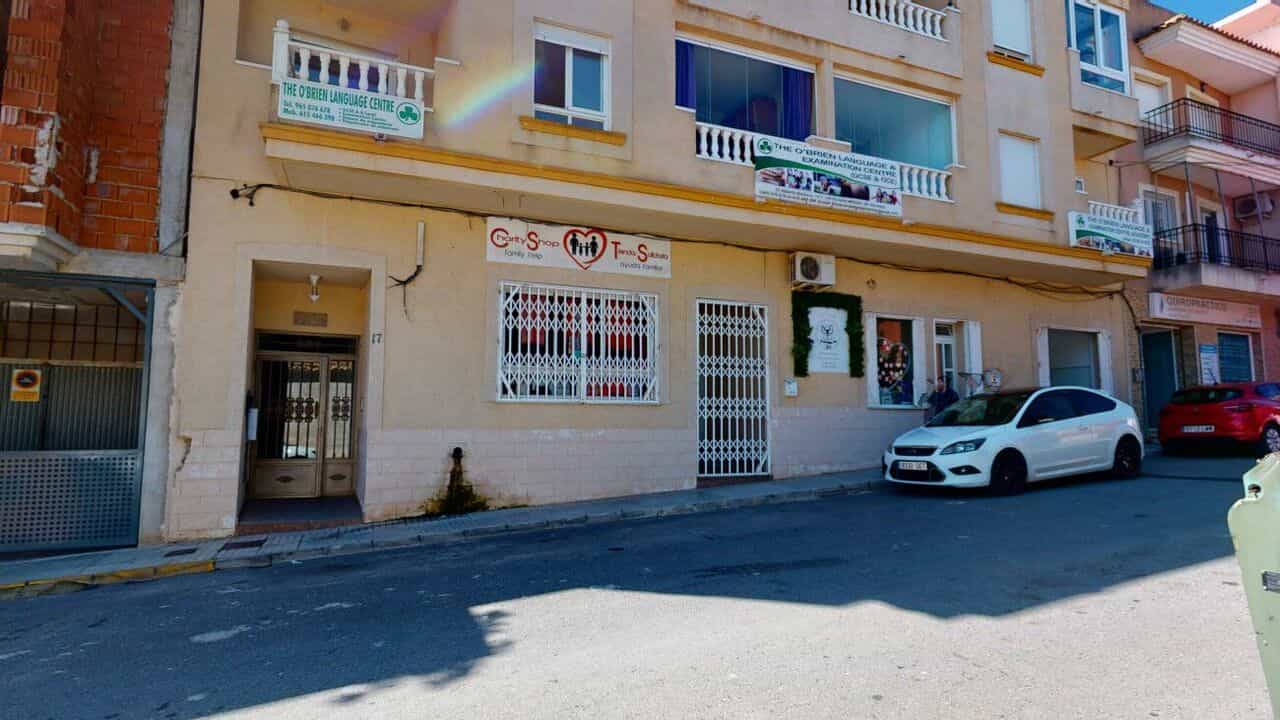 صناعي في San Miguel de Salinas, Valencian Community 11540212