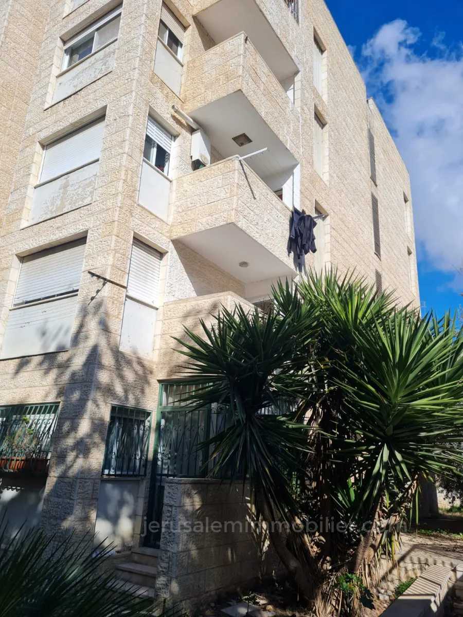 Condominium in Talpiyyot, Jerusalem 11540833
