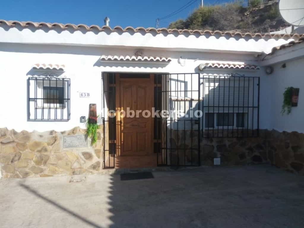 House in Zujar, Andalusia 11541773