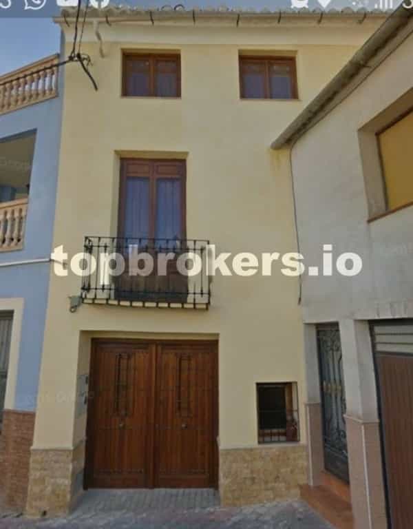 House in Bullas, Murcia 11541907